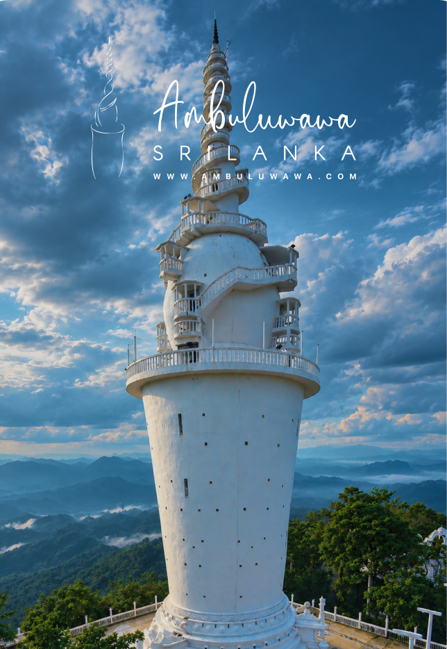 Ambuluwawa